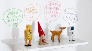 ホーロー